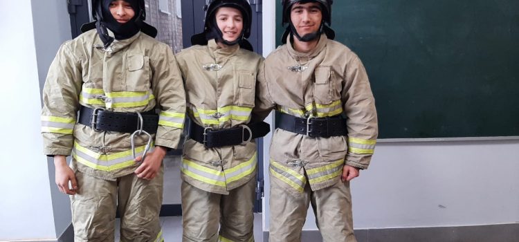 Спасательные работы и пожарная безопасность